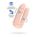 Фаллоимитатор для двойного проникновения RealStick Silicone Jason M, сайлекспан, телесный, 18,5 см